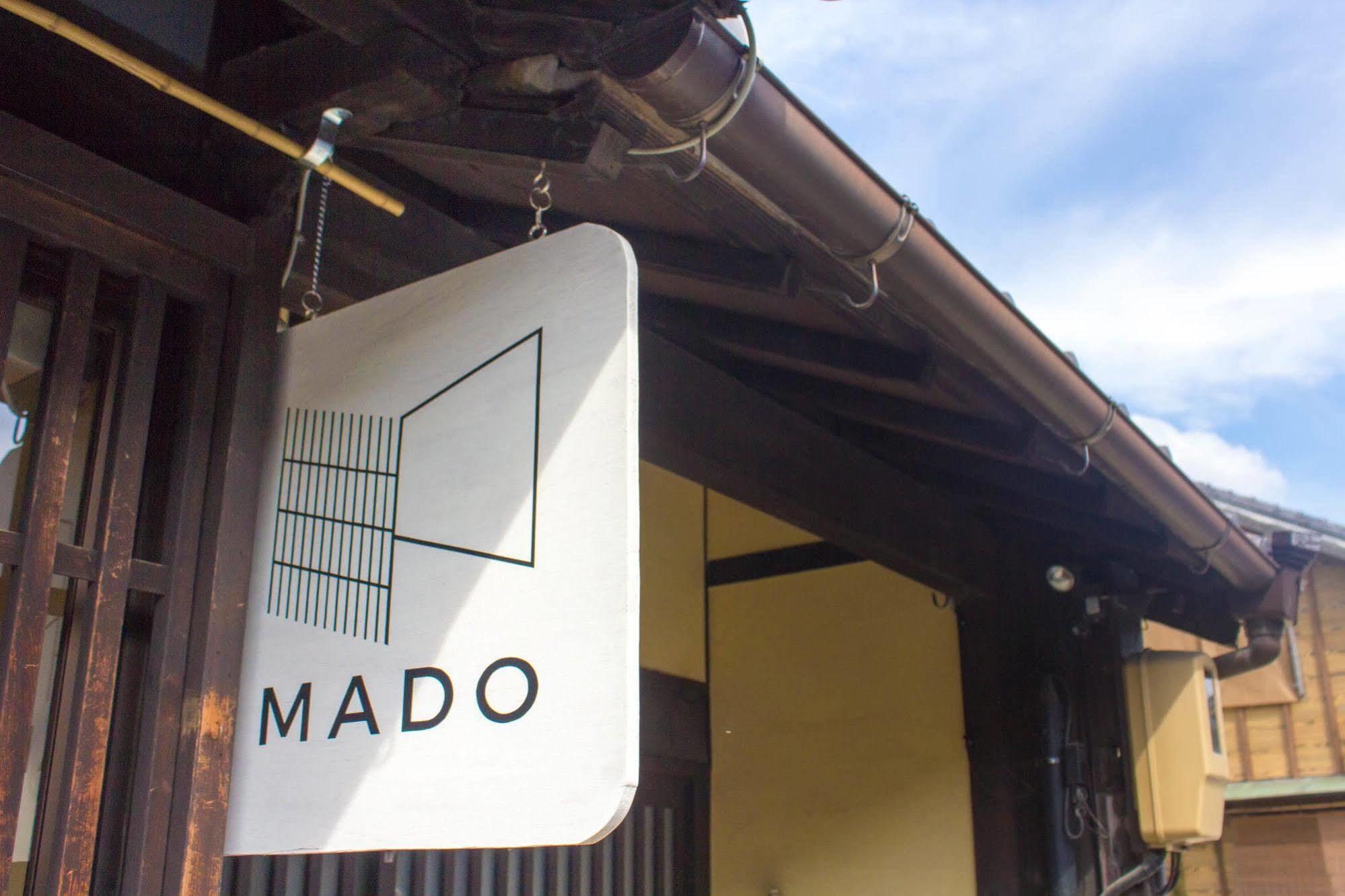 Guesthouse Mado Ναγκόγια Εξωτερικό φωτογραφία